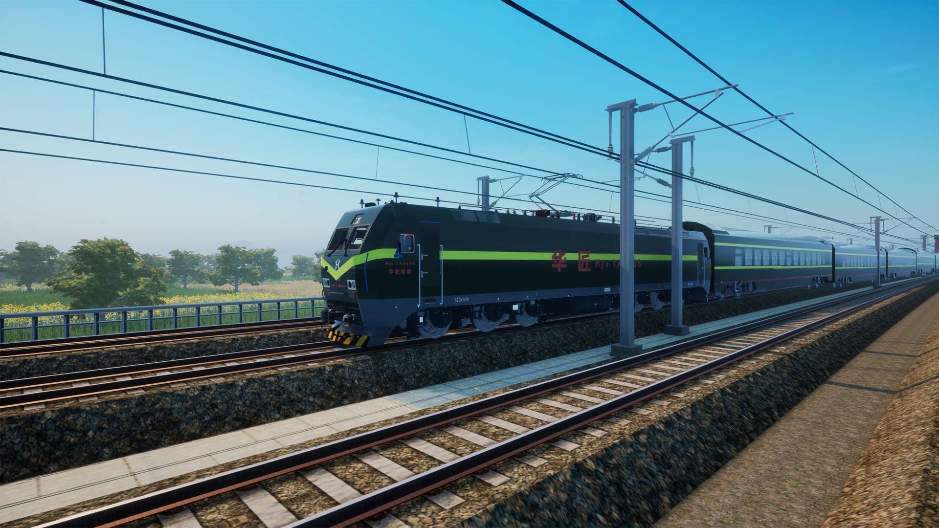 20秒带你重新认识这座火车拉来的城市-郑州，我骄傲我自豪，我是河南人！！