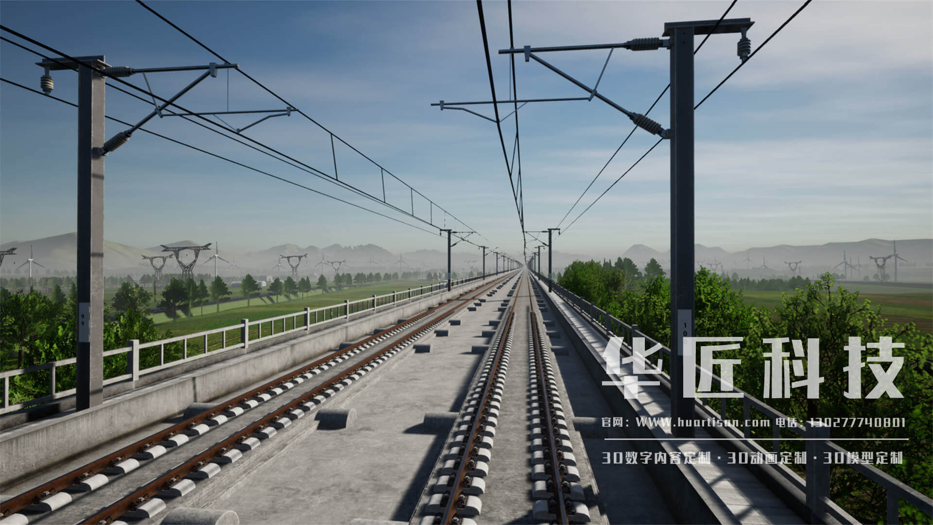 为能源企业提供高品质智慧能源三维动画定制服务 BEVICTOR伟德科技