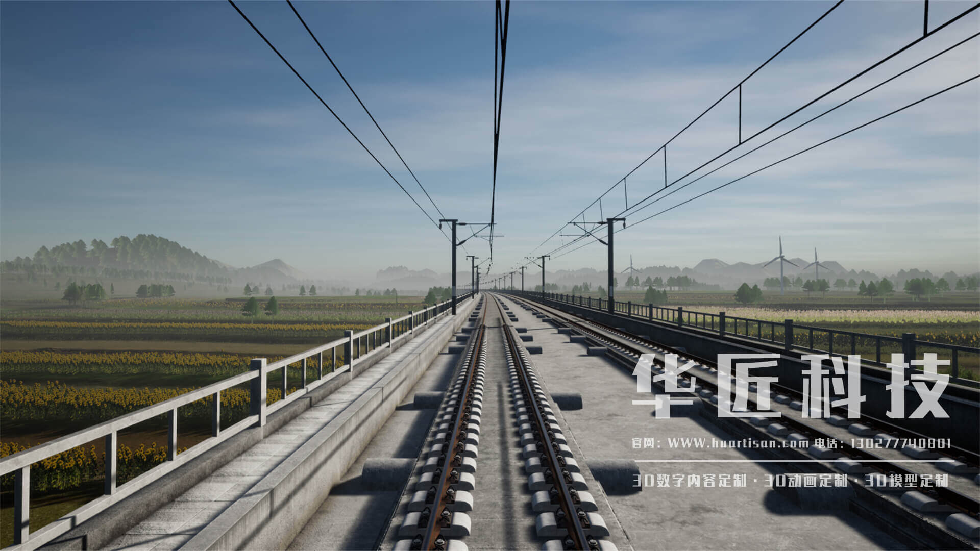 BEVICTOR伟德科技：为城建单位提供三维城市规划虚拟现实定制服务