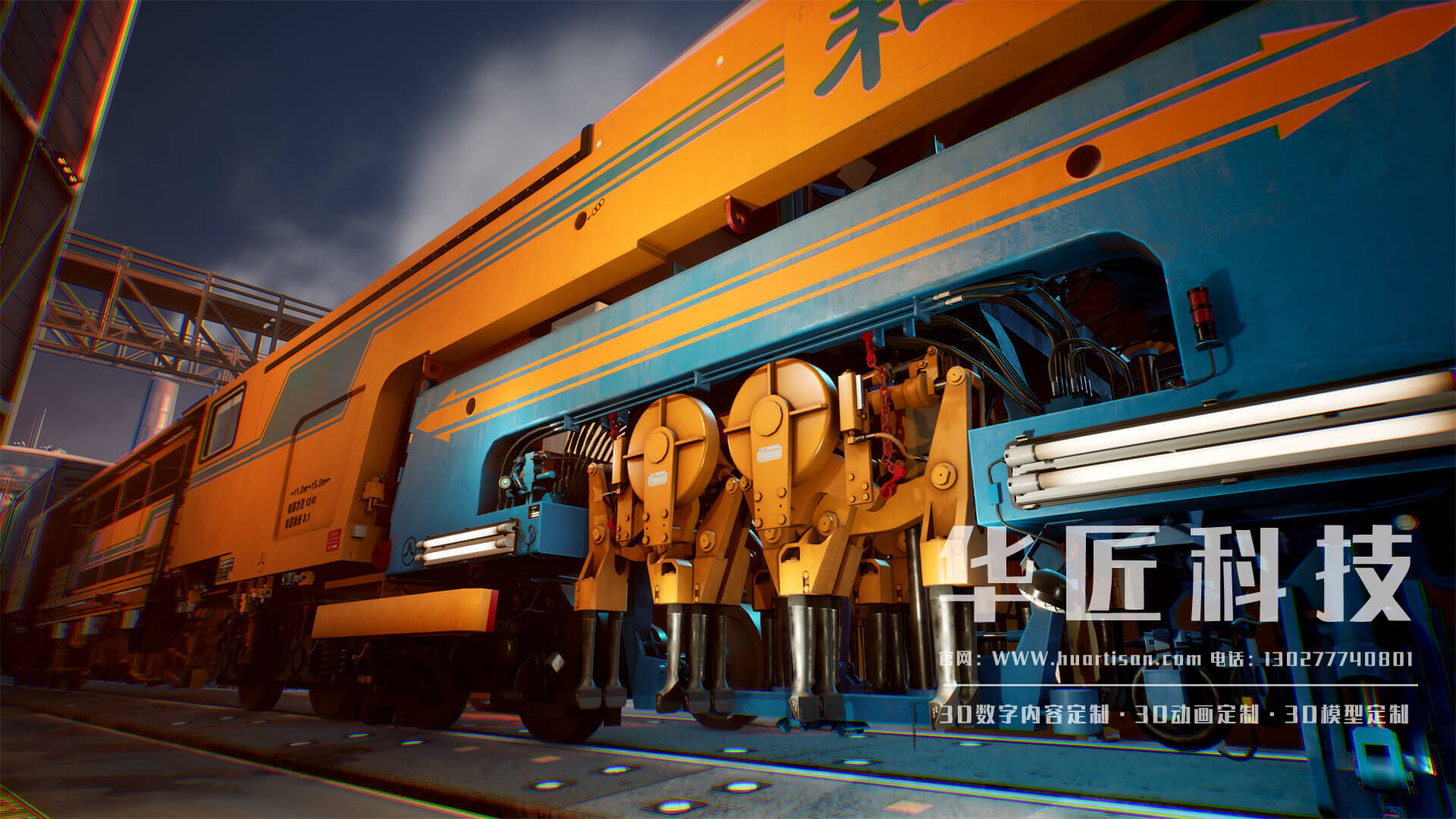 BEVICTOR伟德科技:智慧工厂三维可视化动画定制 推进制造产业智能化转型