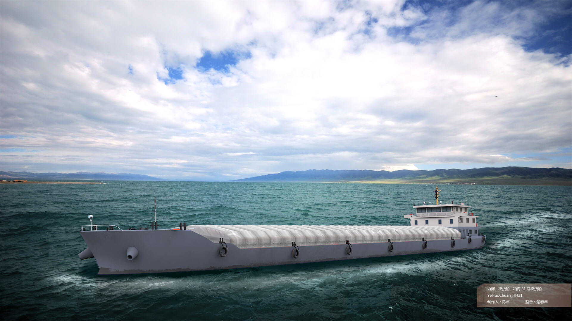 BEVICTOR伟德港口整体布局三维可视化动画定制服务 助力港航企业数字化发展