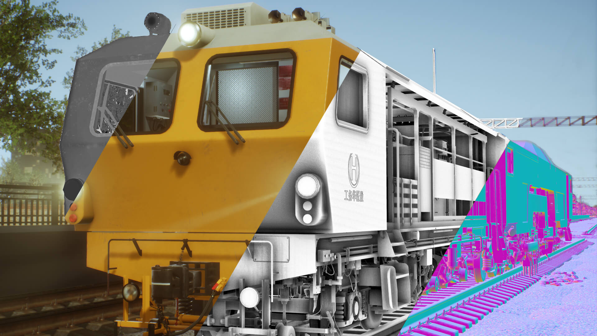 三维动画外包公司：BEVICTOR伟德科技 3D场景虚拟仿真动画定制服务供应商